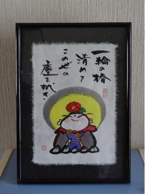 かかしさん専用 かかしさん専用 （カカシさん専用（jaさん専用 （かかしさんの